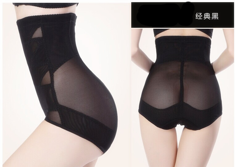 Body simple en nylon - Ref 647503 Image 31