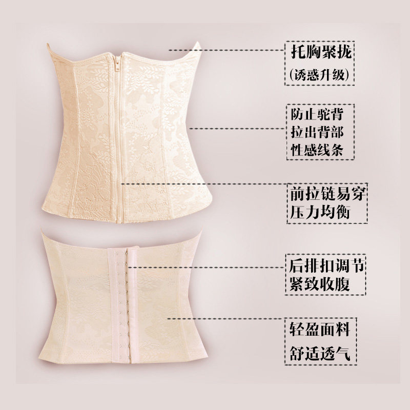 Corset sexy en nylon - Ref 682233 Image 8