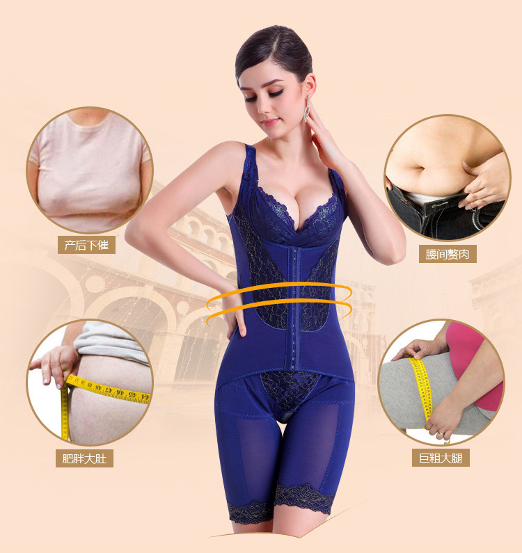 Sous-vêtement minceur luxueux en nylon - Ref 694069 Image 16