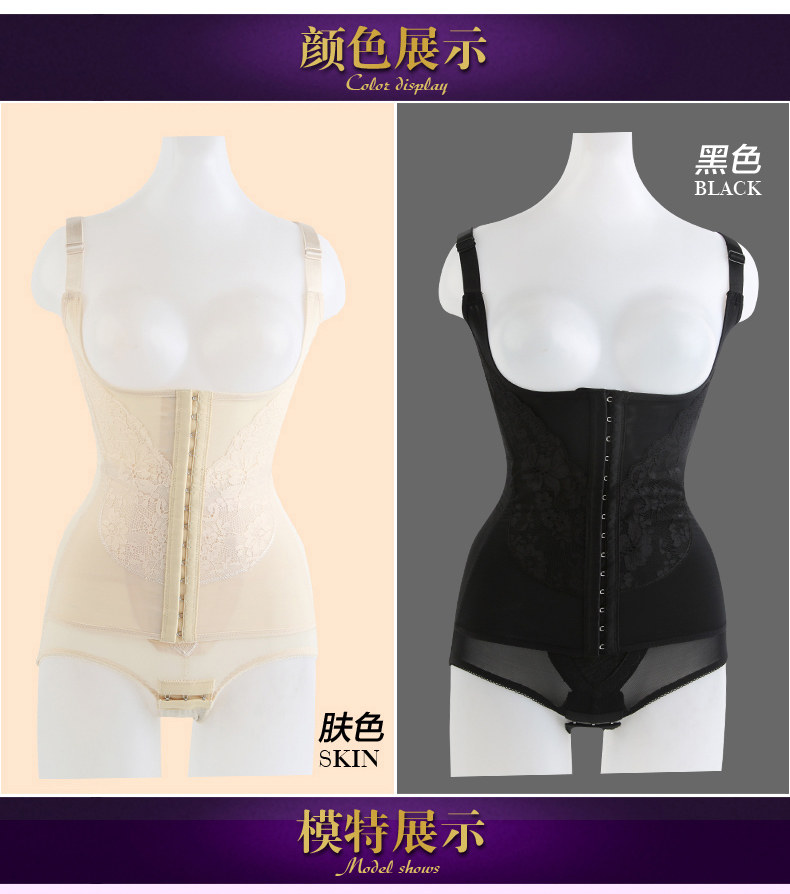 Sous-vêtement minceur sexy en nylon - Ref 694040 Image 29