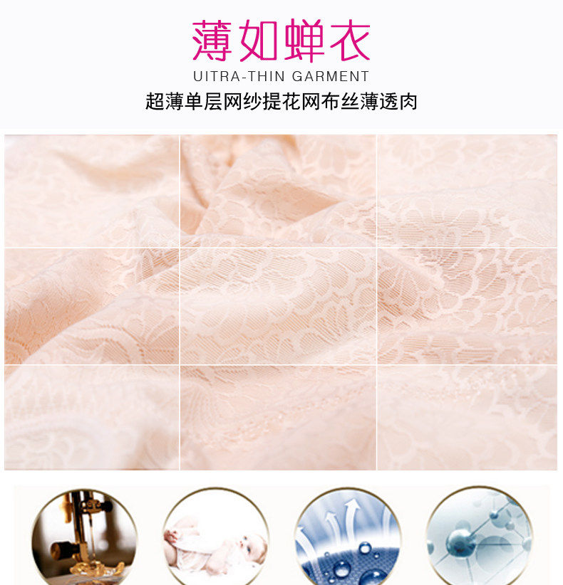 Body sexy en nylon - Ref 650037 Image 13