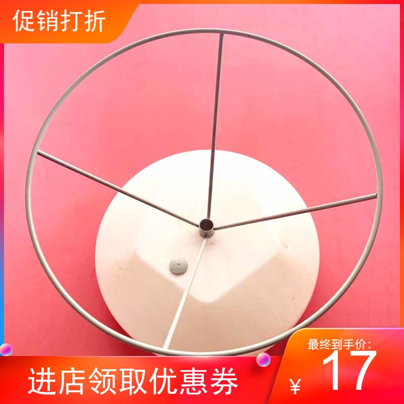 Outdoor Ground Burst Ball Windproof God Instrumental Bracket Stable Circle Full 10 Surfaces Spray Plastic Anti-Rust Dispensers Recommend