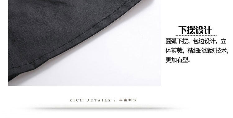 Chemise garcon à manche longue - Ref 2074754 Image 41