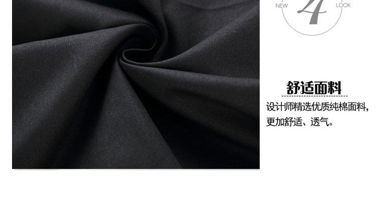 Chemise garcon à manche longue - Ref 2073469 Image 61