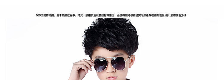 Chemise garcon à manche longue - Ref 2074754 Image 70