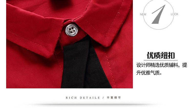 Chemise garcon à manche longue - Ref 2074754 Image 83