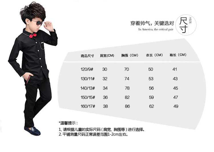 Chemise garcon à manche longue - Ref 2074252 Image 40