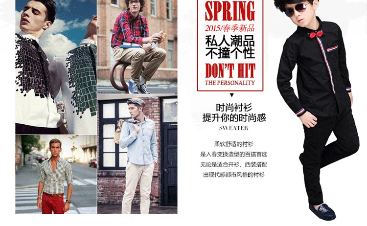 Chemise garcon à manche longue - Ref 2074252 Image 17