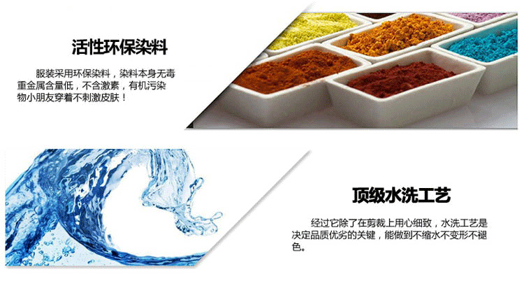 Chemise garcon à manche longue - Ref 2074252 Image 57