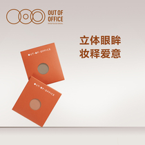 OutoFFICE stereoscopic deep monochrome shadow of geodetic cement bright color shiny pearl clear