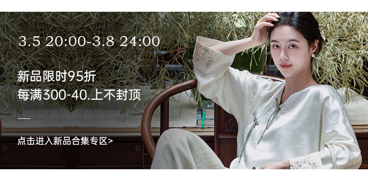 Пользователь 20240301