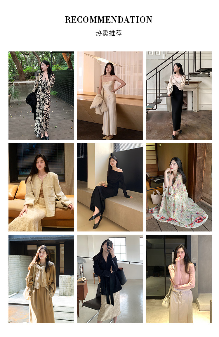 Индивидуальный 20210820