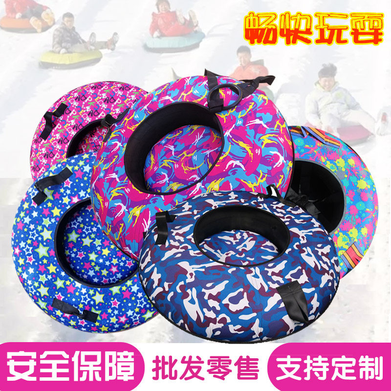 Dry ski circle tire grass slide board Snowboard Ice snow toys Amusement equipment Children's colorful dry slide