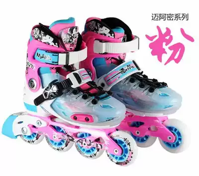 Clear price New roller skates Bai De brand Inline Skates roller skates children adult fancy skates