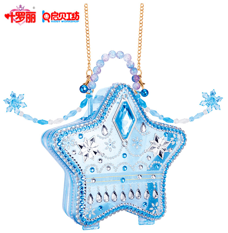 Hội thảo Kaibei Ye Luoli trẻ em DIY handmade sáng tạo dán trang sức mỹ phẩm túi đồ chơi cô gái quà tặng đồ chơi trí tuệ