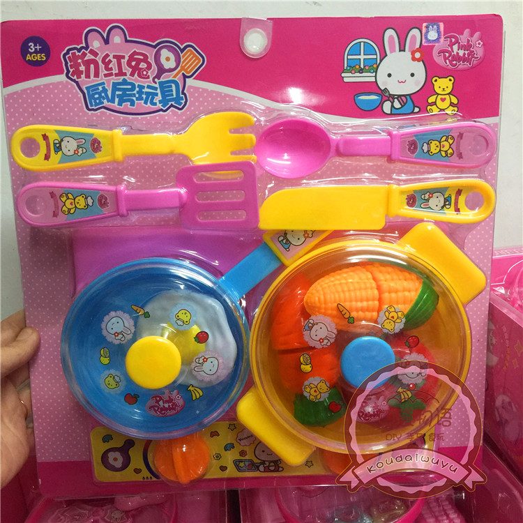 Hồng thỏ tủ lạnh máy giặt đặt pinball máy dụng cụ nhà bếp nồi thức ăn trẻ em chơi nhà đồ chơi giáo dục đồ chơi trí tuệ cho bé