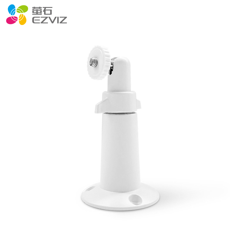 Fluorite C3A accessories Bracket Lithium battery Solar charging mobile phone battery accessories