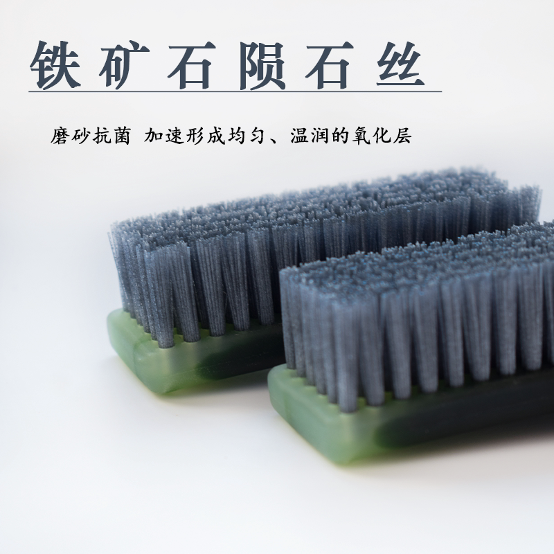 Iron Ore Particle Cleaning Brush, Special Brush for Cleaning and Polishing Walnut and Diamond Bracelets, Maintenance Brush