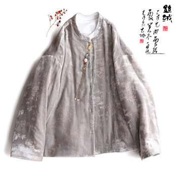 Yunshu original velvet bronzing new chinese style improved casual national style stand collar cotton jacket jacket for women in winter Yunshu original velvet bronzing new chinese style improved casual national style stand collar cotton jacket jacket for women in winter
