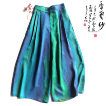 Yunshu Original Flower Luoxiang Yunsha New Chinese Style Casual Wide Leg Pants Womens Mulberry Silk Print Fashion Loose Pants Summer