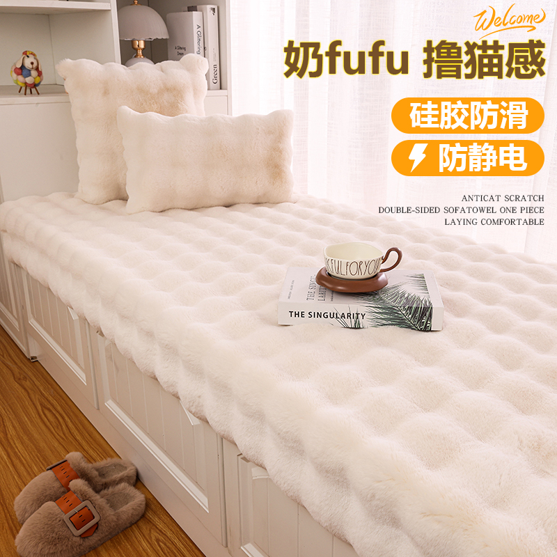 温暖呵护，逸乐途EMU秋冬专用坐垫为何成为育儿必备？