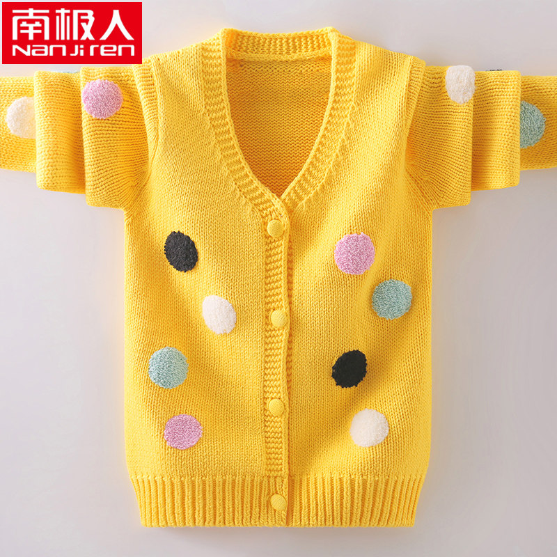 Girls autumn foreign style cardigan sweater 2021 new cardigan coat sweater sweater big boy girl tops