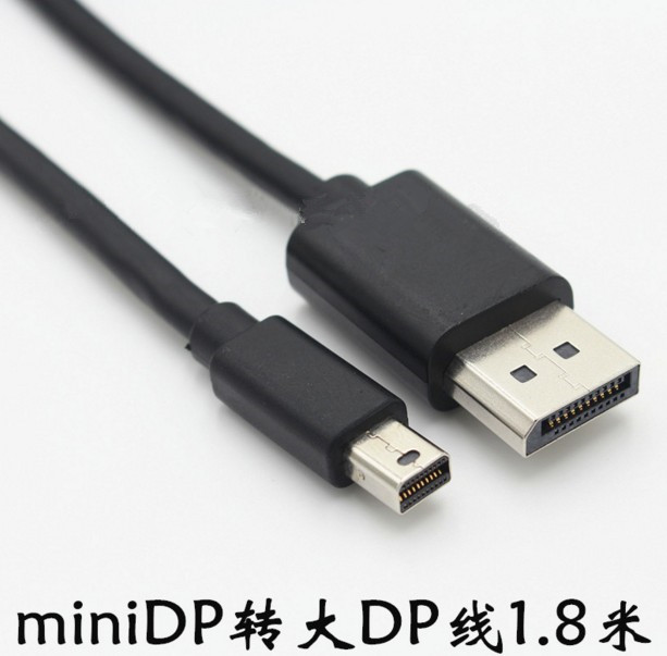 MINI DP transfer standard Great DP line 1 8 m straight insertion line non-switching line 1920x1080P 2K 4K 60Hz 4K