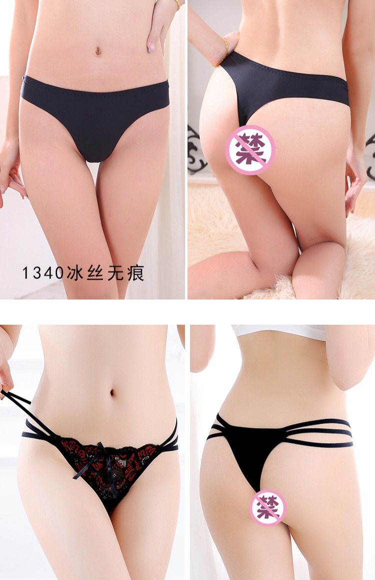 Mua ba tặng một miễn phí Thong nữ cám dỗ eo thấp nóng bỏng trong suốt T quần rỗng phần mỏng đồ lót nữ quần lót nam