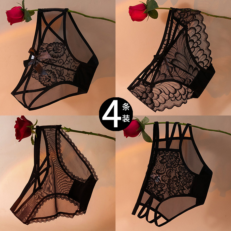 4 Pairs of Black Transparent Lace Panties for Women, Low-Waist, Sexy, Breathable, Hollow-Out, Hot, Cotton-Crotch, Comfortable Briefs