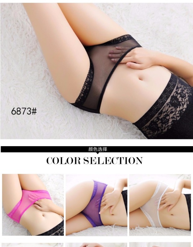 4 quần lót gợi cảm nữ ren eo thấp siêu mỏng không dấu vết nóng trong suốt lưới cám dỗ mùa hè quan lot nam