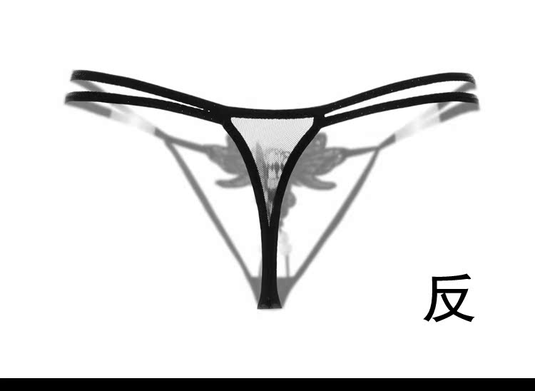 Thêu ren vải thong ladies thấp eo tóm tắt lưới phần mỏng hạt rỗng ra hoa màu rắn T quần