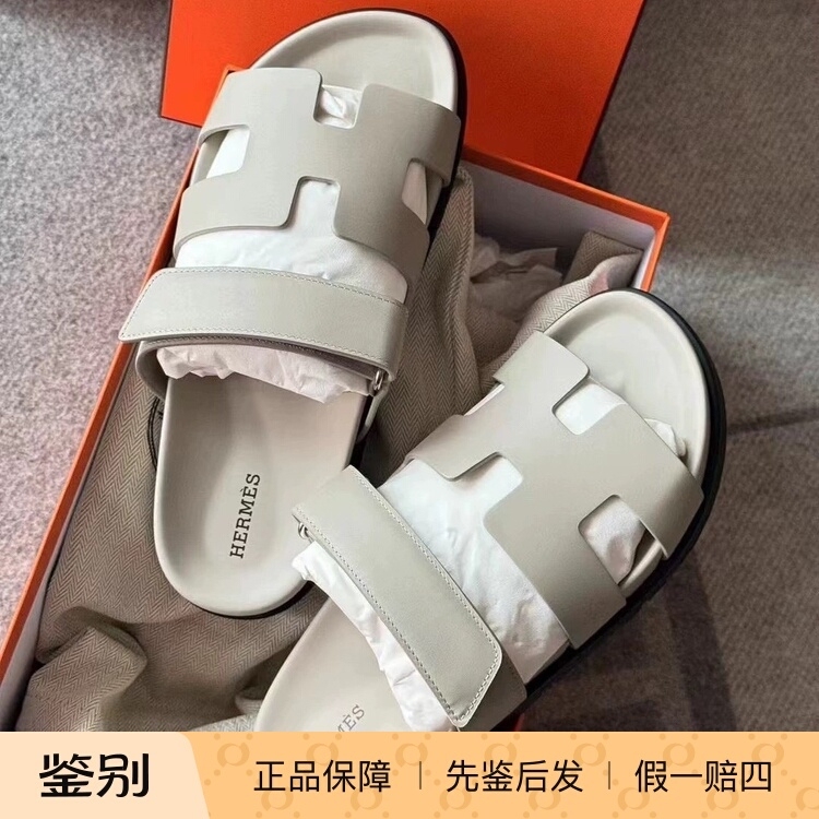 In-Stock Hermes Chypre Slippers Thick-Soled Sandals Slip-On Sandals Women's Outdoor Slippers