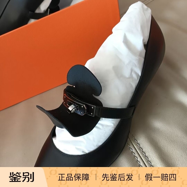 In-Stock Hermes Kiara 40 Kelly Silver Buckle Black Calfskin High-Heeled Women's Shoes In-Stock Hermes Kiara 40 Kelly Silver Buckle Black Calfskin High-Heeled Women's Shoes