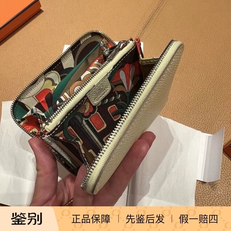 In-Stock Hermes Silkin Milton Yellow Wallet Printed Zipper Small Wallet Card Holder Coin Purse In-Stock Hermes Silkin Milton Yellow Wallet Printed Zipper Small Wallet Card Holder Coin Purse
