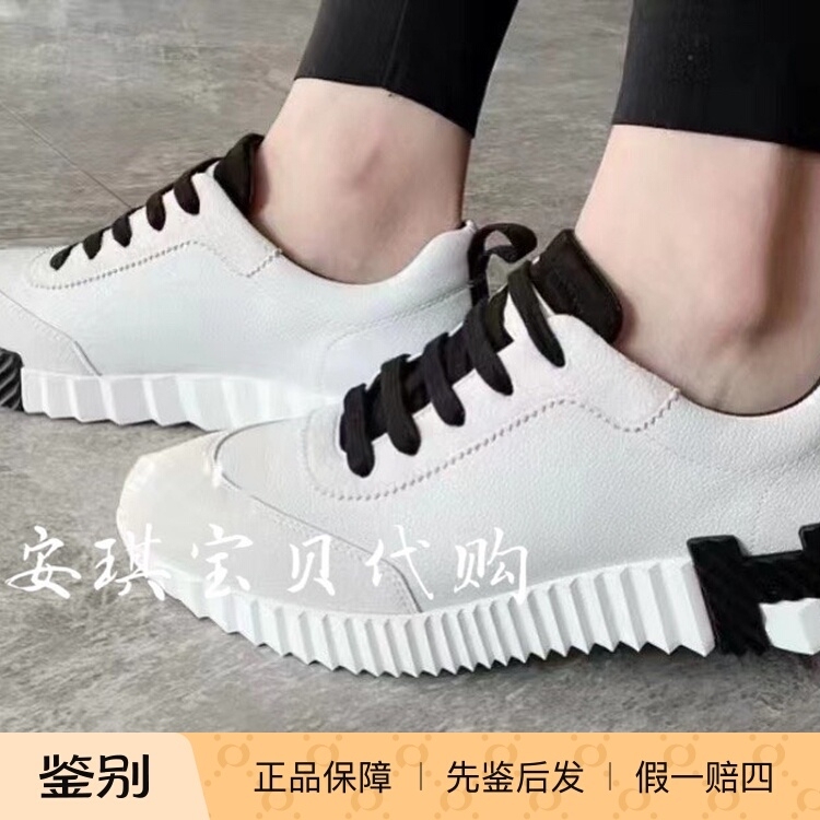 In-Stock Hermes White and Black Panda Sneakers H Sports Casual Lace-Up Women's Casual Shoes White Sneakers