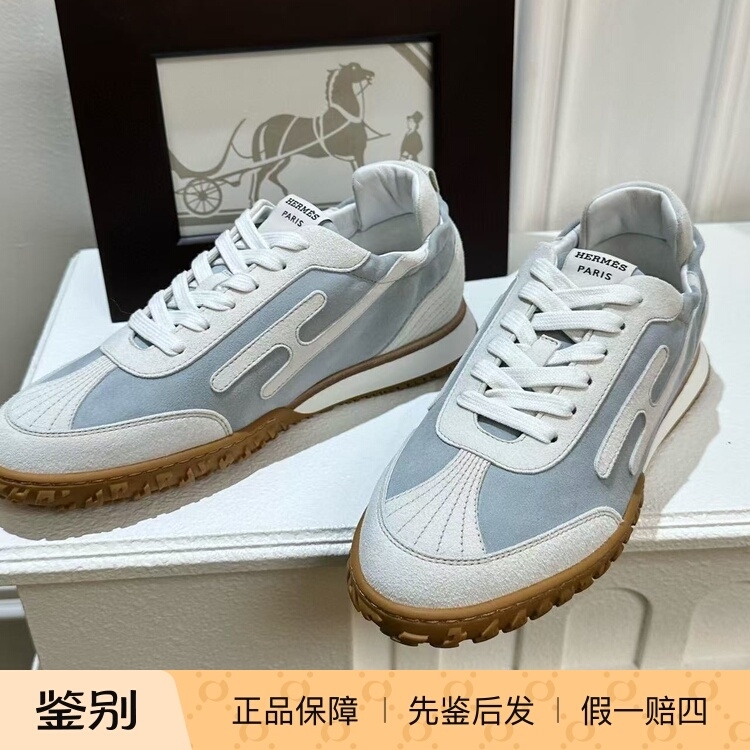 Hermes Jet Lace-Up Flat Retro German Training Shoes Suede Sneakers Couple Style Casual Shoes