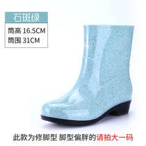 Shanghai pull back rain boots ladies fashion short tube plus velvet waterproof shoes kitchen non-slip adult middle tube water boots rubber shoe cover
