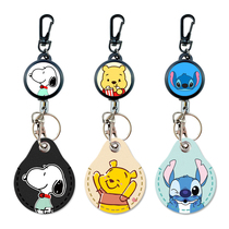 Creative telescopic bus access control card cover key chain set easy pull buckle water drop round access card elevator card protection cover