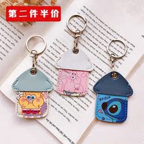 Small elevator card set water drop buckle cover access card protection cover small bus card transfer card cover residential area access card holder