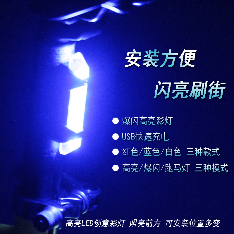 BS-216 the BS-216 tail light is