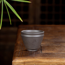 Zisha Cup Yixing Raw Mine Handmade Master Cup Zisha Cup