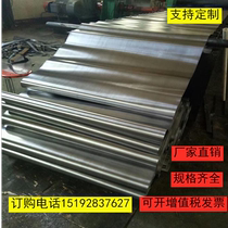 Lead plate Radiation-proof lead skin 1mm2mm3mm5mm10mm cutable lead block