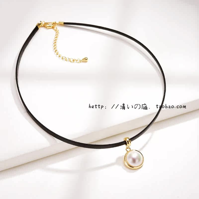 Division Rap Battle Drb 声优企划踯躅森卢笙cos 项圈脖饰