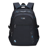 Рюкзак, сумка через плечо, вместительный и большой чайник, универсальный ранец, ткань оксфорд