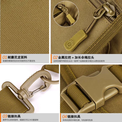 Маленькая камуфляжная сумка на одно плечо подходит для мужчин и женщин, спортивная тактическая универсальная портативная сумка через плечо