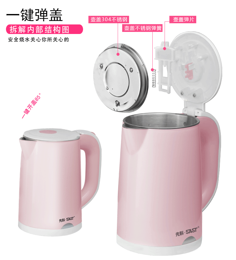 ấm siêu tốc giá rẻ Du lịch ấm đun nước nhỏ cầm tay ấm đun nước nhỏ - ấm đun nước điện siêu đun nước