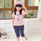 Set ngắn tay áo bông hai mảnh cô gái mùa hè Suit Beichen Baby Girl của Set Medium trẻ em nhỏ và.