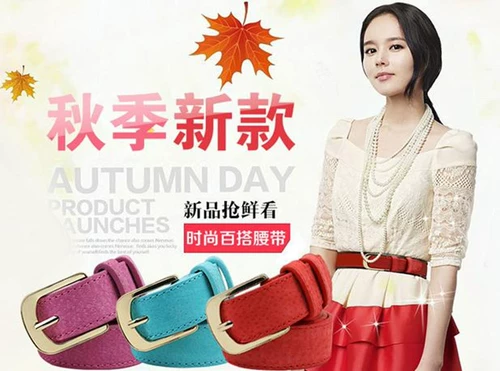 Модный матовый ремень, универсальные штаны для отдыха