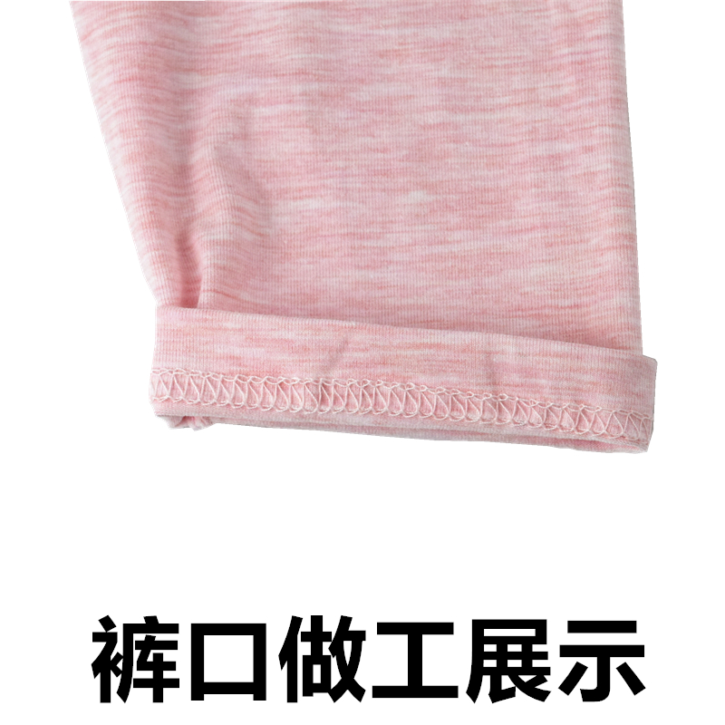 Quần cotton nữ màu sắc mùa thu lỏng lẻo tự tu luyện một mảnh màu cotton rắn màu lớn kích thước ấm quần xà cạp quần áo giữ nhiệt nam