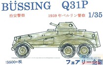 Fairy Plan M076 1 35 German Businnag Q3P Berlin Police Armoured Vehicle 1939